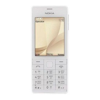 Nokia 515 DualSim gold