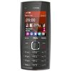 Nokia X2-05