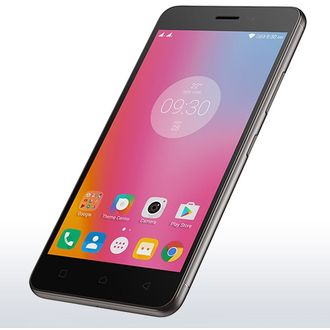Lenovo K6 Power DualSim, szürke