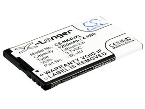 Baterie pro Nokia a MyPhone (ekv.BL-4U), 1200mAh