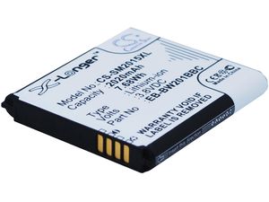 Baterie pentru Samsung Galaxy Golden 2, World Flagship Ii Duos și altele, 2020 mAh, Li-Ion