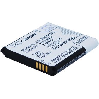 Akkumulátor Samsung Galaxy Golden 2, World Flagship Ii Duos és másokhoz, 2020 mAh, Li-Ion
