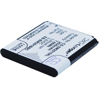 Akkumulátor Samsung Galaxy Golden 2, World Flagship Ii Duos és másokhoz, 2020 mAh, Li-Ion