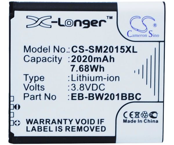 CS-SM2015XL