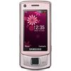 Samsung S7350