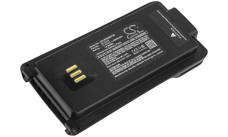 Baterie pentru Hytera PD985 și PD985U, 2000 mAh, Li-Ion