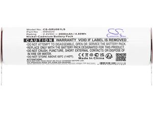 Батерия за Legrand 061892, 2KRMT 23/43, 160SCKT2AX, 2000 mAh, Ni-Cd