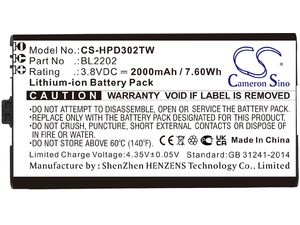 Akkumulátor Hytera Bd300, Bd302, Bd302i, Bd352i, 2000 mAh, Li-Ion akkumulátorokhoz