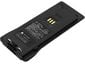Батерия за Hytera Hp600, Hp602, Hp605 и други, 2000 mAh, Li-Ion