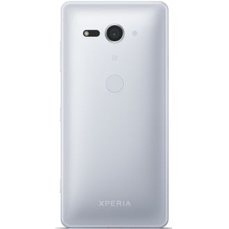 Sony Xperia XZ2 Compact srebrna