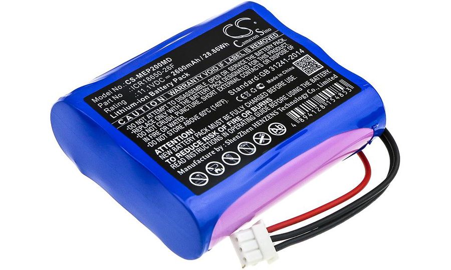 Baterie pentru Medical Econet Compact 2, 2600 mAh, Li-Ion