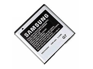 Ständer + Akku für Samsung Galaxy S / i9000