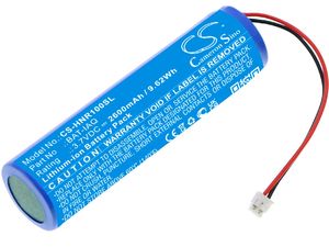 Батерия за Honeywell Haqspa, Haqspa-R и други, 2600 mAh, Li-Ion