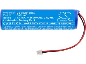 Батерия за Honeywell Haqspa, Haqspa-R и други, 2600 mAh, Li-Ion