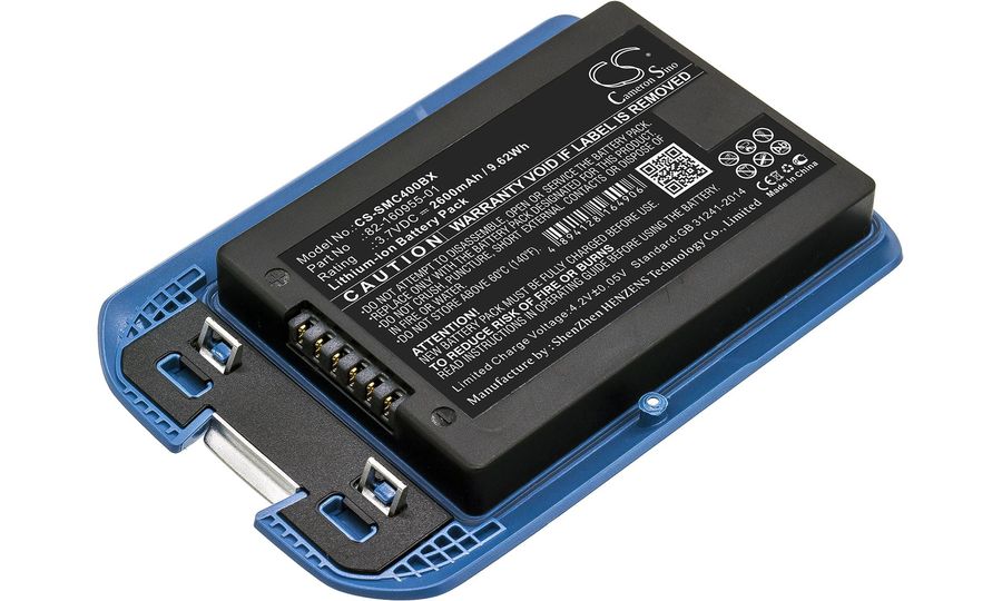Baterie pentru Motorola Mc40, Symbol Mc40 și altele, 2600 mAh, Li-Ion