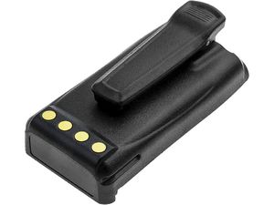 Baterie pro Hyt Tc-700 Hytera Tc-700 a další, 2100 mAh, Li-Ion