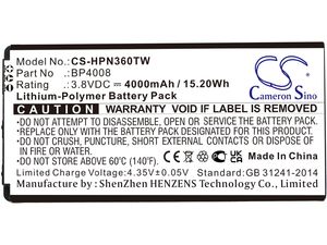 Батерия за Hytera Pnc360, 360s, 4000 mAh, Li-Ion