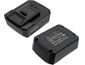 Baterie pro HILTI SFD 2-A12, PR 30-HVSG A12, ekv. B12/2.6, B12/4.0, 10,8V, 2.5 Ah, Li-Ion