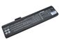 Akkumulátor Advent 7109a, Fujitsu, Hasee, Prestigio, Uniwill és másokhoz, 4400 mAh, Li-Ion