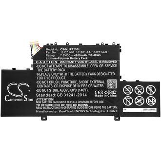 Батерия за Xiaomi Air 12.5 (еквивалент на Xiaomi 161201-01), 4800 mAh