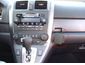 Brodit ProClip montážní konzole pro Honda CR-V 08-11, vpravo dolů