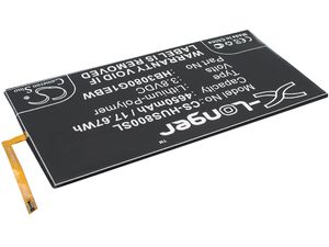 Baterie pentru Huawei Mediapad T1 9.6 (equ.HB3080G1EBC) 4650mAh Li-pol