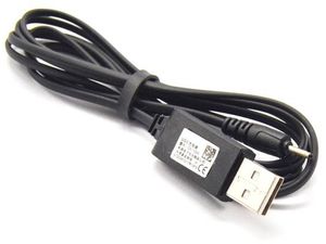 Cablu de încărcare pentru Nokia 2mm (pentru buton Nokia)