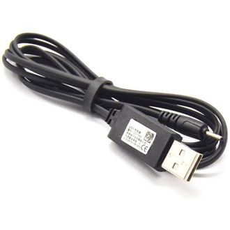 Töltőkábel Nokia 2mm (Nokia gombhoz)
