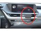 Brodit ProClip montážní konzole pro Lexus ES Series 19-21, na střed