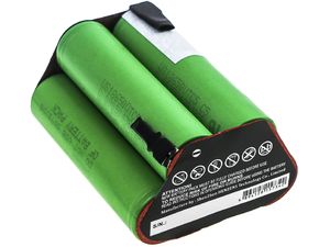 Батерия за Gardena 02417-20, Gardena Accucut 400li, (еквивалент на Gardena 08839-20), 2600 mAh