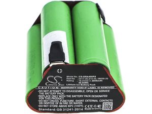 Батерия за Gardena 02417-20, Gardena Accucut 400li, (еквивалент на Gardena 08839-20), 2600 mAh