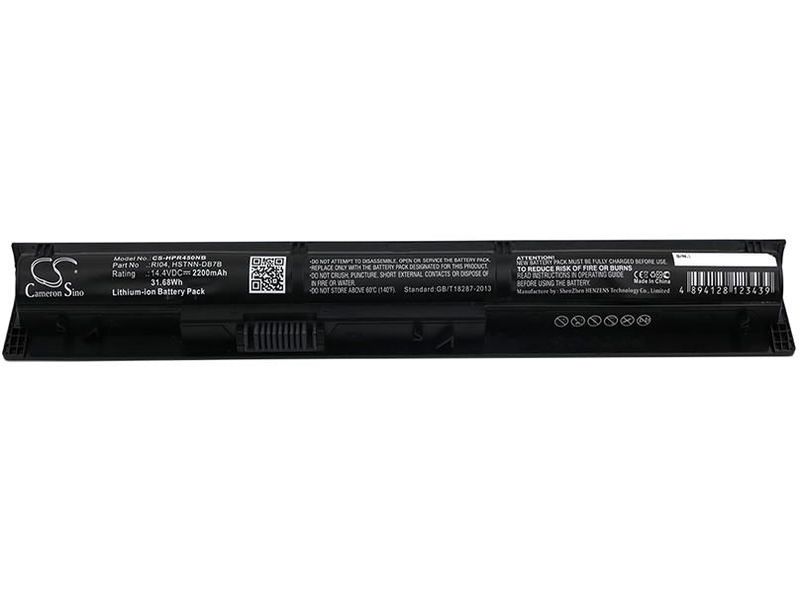 Аккумулятор 450 g3
