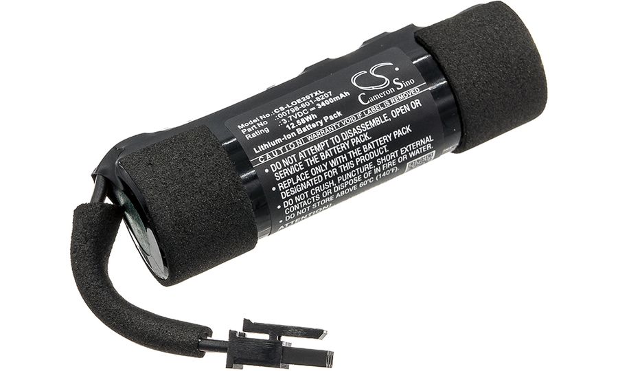 Akkumulátor a Logitech UE Boom 2-hez (ekv. 00798-601