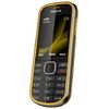 Nokia 3720 classic