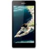 Sony Xperia E1