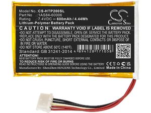 Батерия за HP Sprocket 200, 600 mAh, Li-Ion