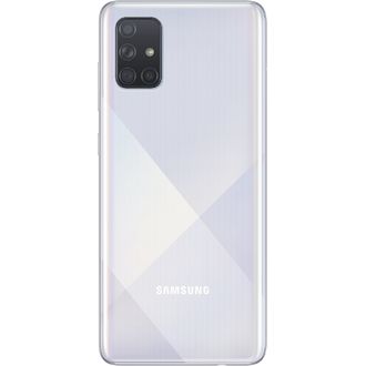 Samsung Galaxy A71, сребърен