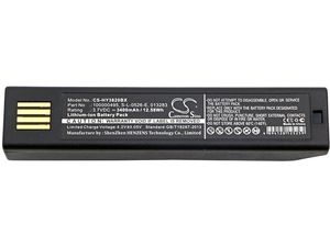 Akkumulátor Honeywell gránithoz és Xenonhoz 3400mAh