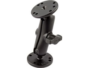 RAM Mounts kar, fém, 1" gömbcsapokhoz (94 mm) + 2x AMPS gyűrűs adapter, RAM-B-101U
