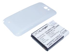 Bateria do Samsung Galaxy Note II - rozszerzona, 6200mAh, Li-ion - biała obudowa