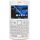 Nokia Asha 205 Dual