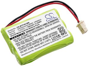 Батерия за Motorola MBP481 Motorola MBP482, Motorola MBP483, 700mAh