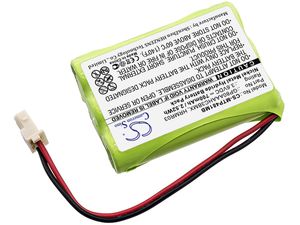 Батерия за Motorola MBP481 Motorola MBP482, Motorola MBP483, 700mAh