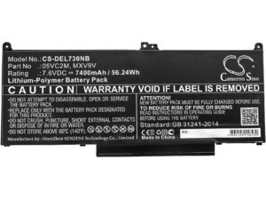 Baterie pentru Dell Latitude 13 7300, Latitude 14 7400, Latitude 7400 și altele, 7400 mAh, Li-Pol