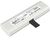 Baterie pentru Sencor SRV 2010TI, 2800 mAh, Li-Ion