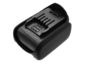 Батерия за Philips AquaTrio 9000 XW9383/01, 2200 mAh, Li-Ion