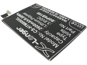 Akku für HTC ONE M8, (B0P6B100), 2600mAh Li-pol