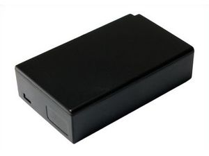 Akkumulátor Nikonhoz 850mAh