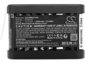 Батерия за Simon AOV RZ 040, ES 251, ES 601 и други, 1500 mAh, Ni-Mh