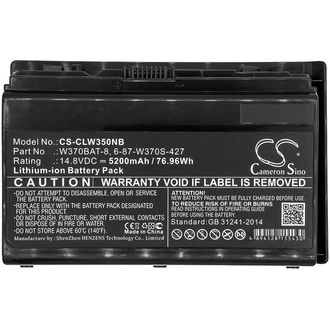 Akku für Gigabyte P2742, P2742G, Clevo G508II, K590S, Schenker W350ETQ und andere, 5200 mA, Li-Ion